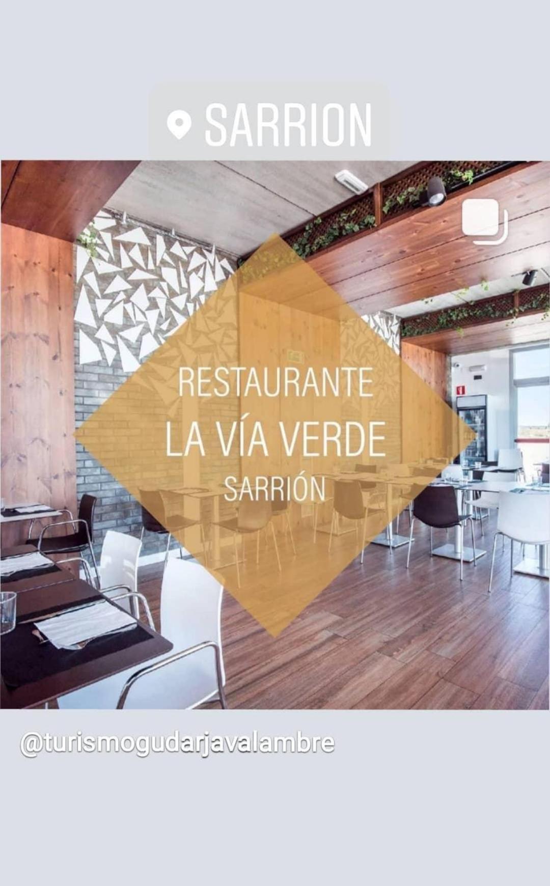 Sarrión Hostal La Via Verde מראה חיצוני תמונה